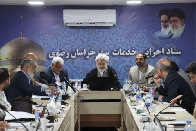 خدمت به زائران رضوی با رویکرد مردمی دنبال میشود خدمت به زائران رضوی با رویکرد مردمی دنبال میشود