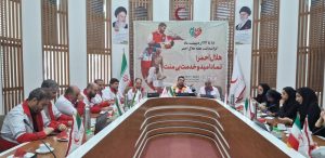 هلال احمر خراسان رضوی؛ آماده حمایت از ایده‌های فناورانه در حوزه خدمات امدادی