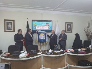 فردوسی 