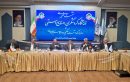 نمایشگاه بین‌المللی گردشگری مشهد، فرصتی برای معرفی ظرفیت‌های گردشگری و سرمایه‌گذاری