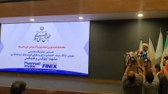 فقط پنج درصد منابع بانکی کشور دراختیار خراسان رضوی است
