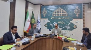 استقبال بین‌المللی از کنگره امام رضا (ع) و علوم روز؛ مشارکت پژوهشگران از ۱۴ کشور