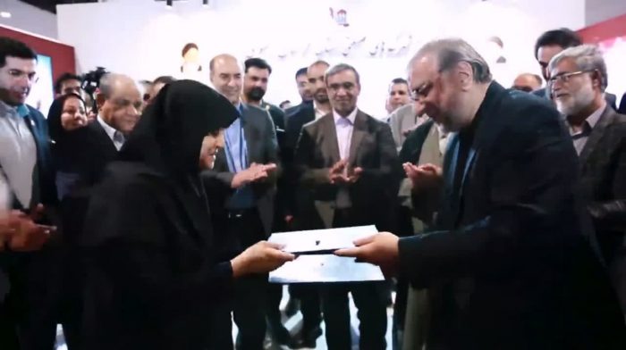 انعقاد تفاهم نامه شرکت شهرکهای صنعتی خراسان رضوی و صندوق پژوهش و فناوری استان