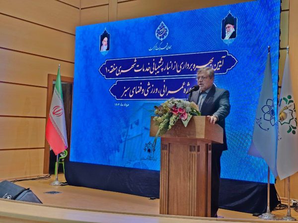 افتتاح ۲۰ پروژه عمرانی و پدافند غیرعامل در مشهد با هزینه ۱۵۵ میلیارد تومان افتتاح ۲۰ پروژه عمرانی و پدافند غیرعامل در مشهد با هزینه ۱۵۵ میلیارد تومان