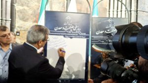 کاشی