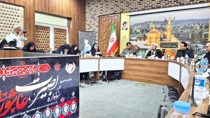 سوگواره بصیرت عاشورایی در ۱۲۵ بقعه متبرکه خراسان رضوی سوگواره بصیرت عاشورایی در ۱۲۵ بقعه متبرکه خراسان رضوی