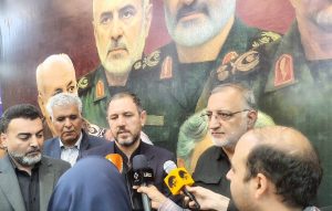 هم اندیشی 