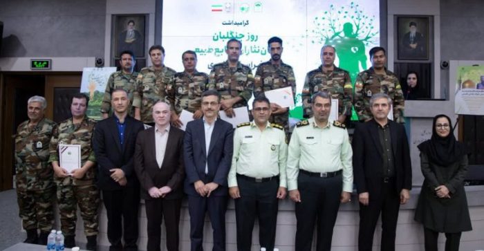 جنگلبانان قهرمانان خاموش حفاظت از منابع طبیعی / تأکید مسئولان استانی بر حمایت و توانمندسازی جنگلبانان قهرمانان خاموش حفاظت از منابع طبیعی / تأکید مسئولان استانی بر حمایت و توانمندسازی