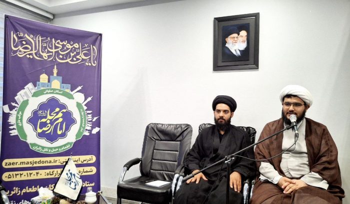 آمادگی قرارگاه “هم‌محله امام رضا(ع)” برای میزبانی یک میلیون نفر شب زائر در مساجد مشهد