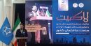 لاکمیت؛ گامی نو در حذف واسطه‌ها و عرضه مستقیم کالاهای لوکس ساختمانی