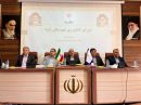 تفاهم‌نامه احداث مجتمع گلخانه‌ای ۴۰ هکتاری در زاوه امضا شد