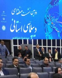 دیپلماسی نوین از مسیر فناوری اطلاعات می گذرد