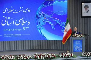 دیپلماسی 