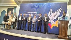 خراسان رضوی پایتخت صادرات محصولات چاپی ایران خراسان رضوی پایتخت صادرات محصولات چاپی ایران