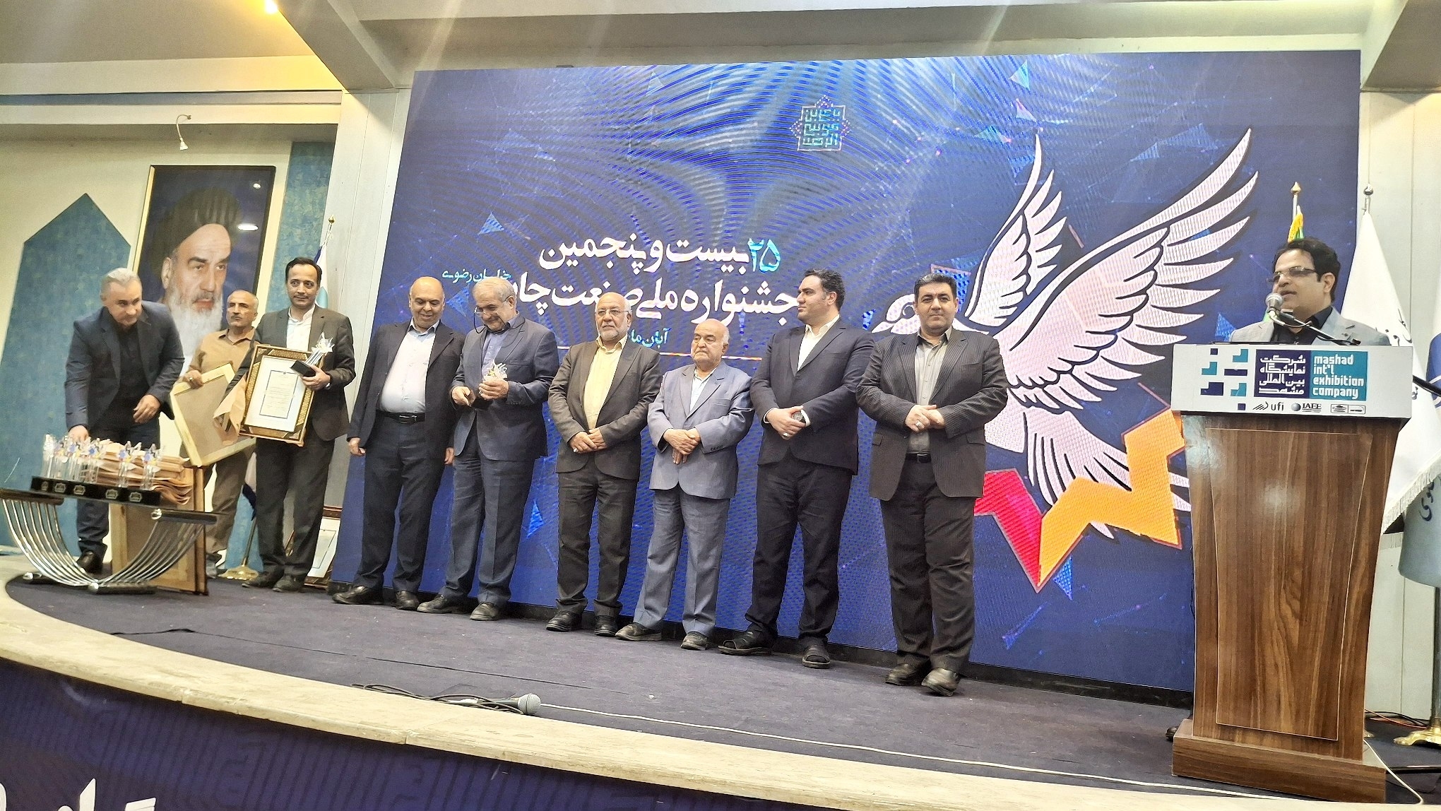 خراسان رضوی پایتخت صادرات محصولات چاپی ایران خراسان رضوی پایتخت صادرات محصولات چاپی ایران