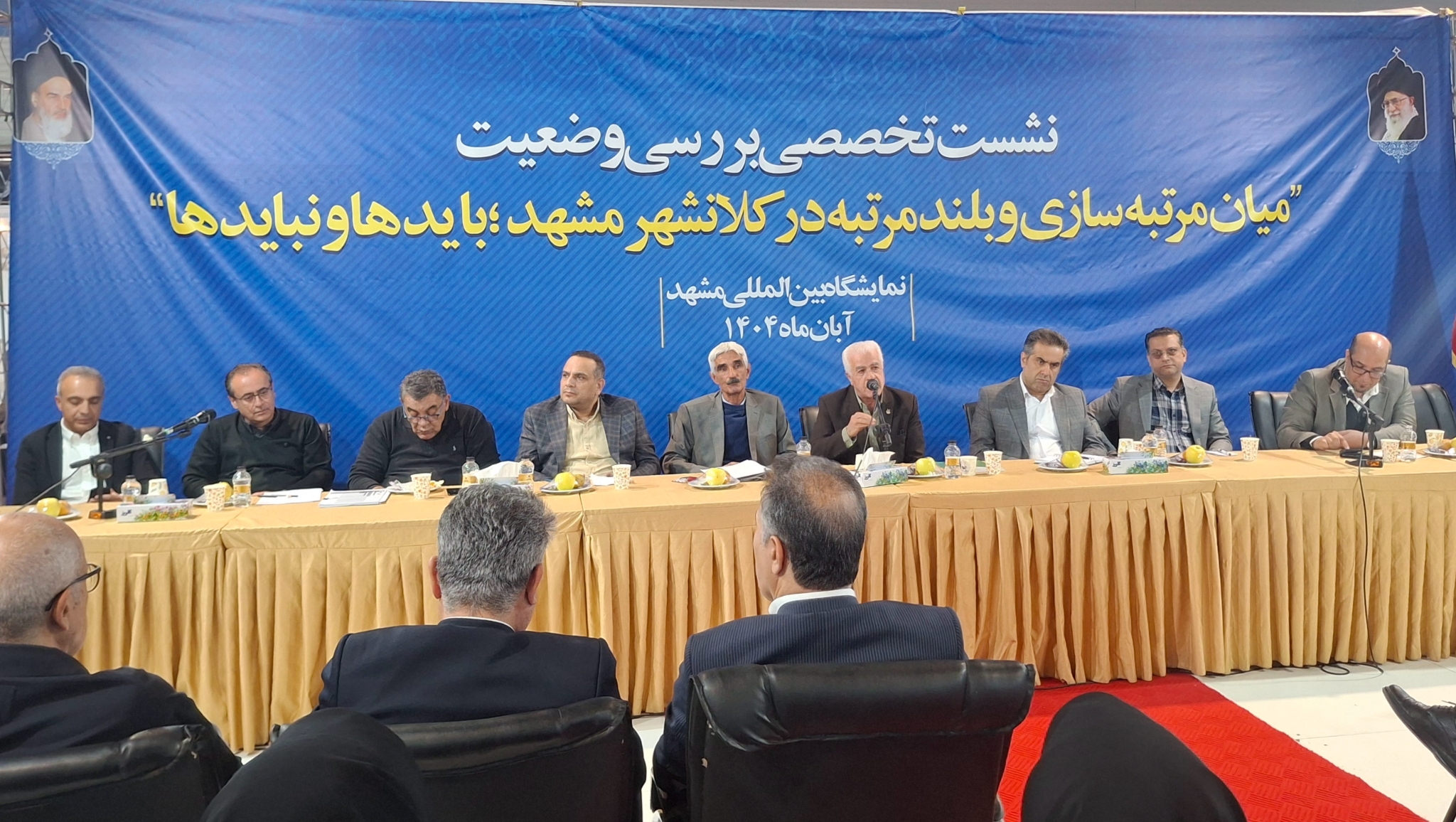 بایدها و نبایدهای توسعه عمودی مشهد؛ کارشناسان در نمایشگاه ساختمان گرد هم آمدند