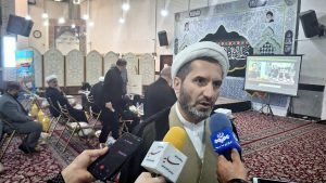 قرار دوازدهم 