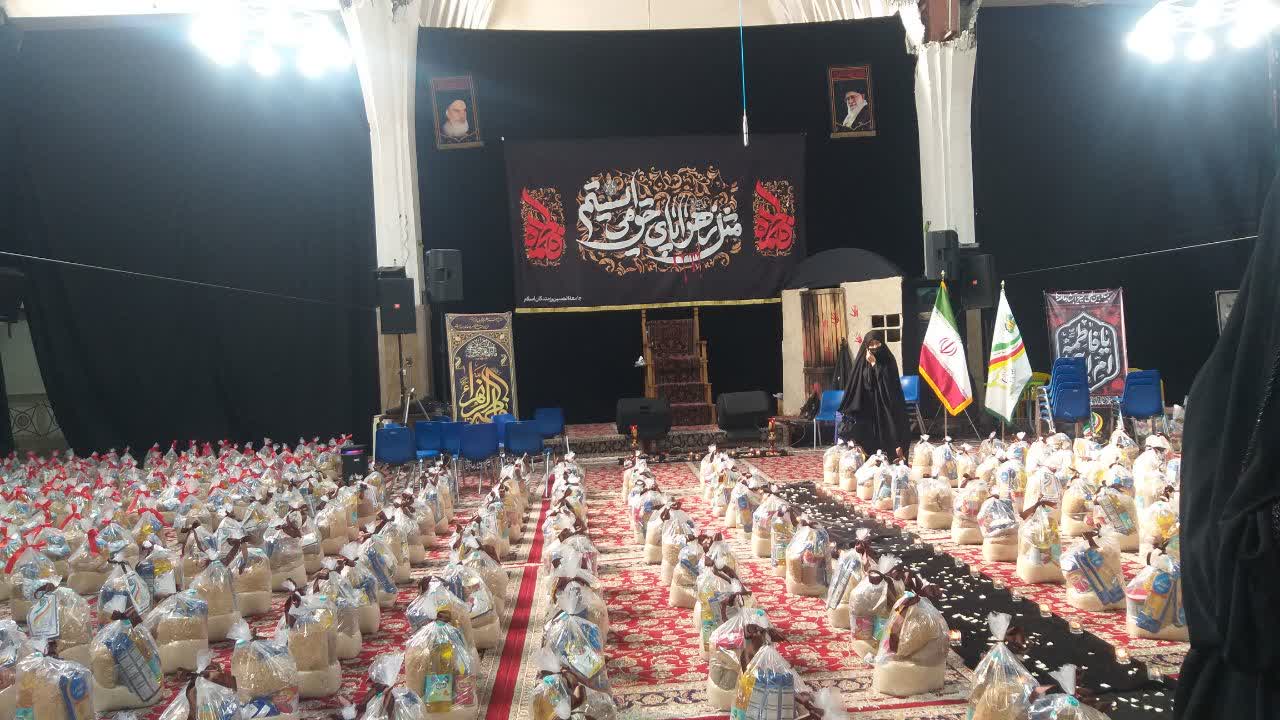 رزمایش فاطمی بنیاد آبشار عاطفه‌ها؛ توزیع ۲۵۰۰ بسته معیشتی بین محرومان مشهد