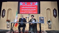 از سه استاد برجسته قرآنی مشهد تجلیل می شود