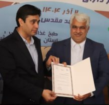 ثبت ۱۰۸ رویداد گردشگری استان خراسان رضوی در تقویم رویدادهای کشور