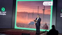 «انرژینو»؛ روایت توسعه از دل خورشید و باد