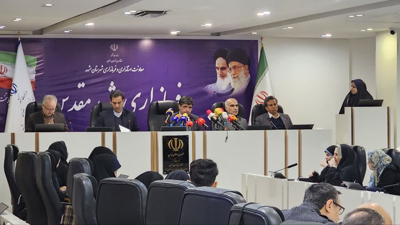 گزارش فرماندار مشهد از زیرساخت‌های عمرانی و توسعه دیجیتال تا آمادگی کامل برای انتخابات شوراها و مدیریت بازار