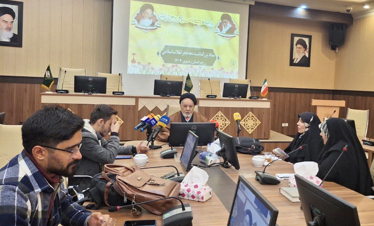 خراسان رضوی در آستانه دهه فجر؛ اجرای هزاران برنامه در فضای جشن و شور ملی