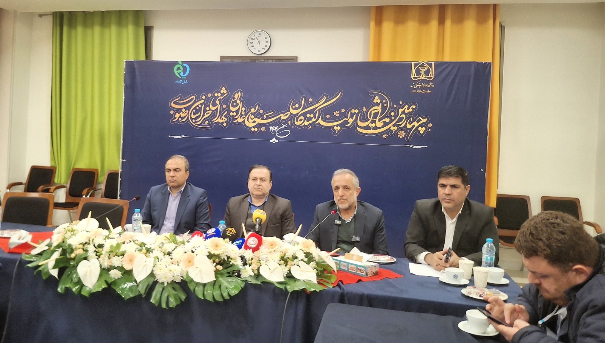 تولید ملی در مسیر اعتماد و سلامت؛ ایران در جمع کشورهای پیشرو صنعت غذایی