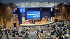 تقدیر از ۴۵ واحد برتر در چهاردهمین همایش تولیدکنندگان صنایع غذایی و بهداشتی خراسان رضوی