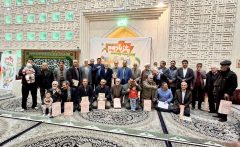 تجلیل از پدربزرگ‌های مشهدی در راستای سیاست‌های جوانی جمعیت