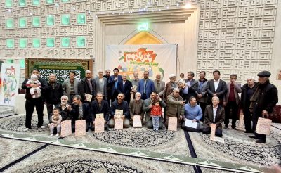 تجلیل از پدربزرگ‌های مشهدی در راستای سیاست‌های جوانی جمعیت