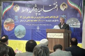 عبدالله رضوی