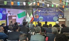 گام بلند موقوفه عبدالله رضوی در مسیر توسعه اقتصادی با افتتاح طرح بزرگ شیلاتی