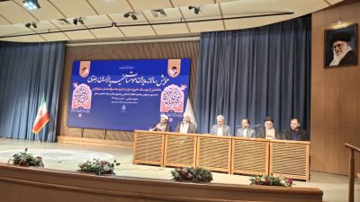 تجلیل از خیریه‌های برتر و تأکید بر هم‌افزایی در همایش مدیران مؤسسات خیریه خراسان رضوی