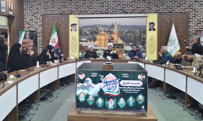 آغاز طرح ملی «آرامش بهاری» در خراسان رضوی در بیش از ۱۲۵ بقعه متبرکه