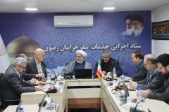 آمادگی خراسان رضوی برای میزبانی از زائران و مسافران نوروزی