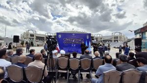 ایوان