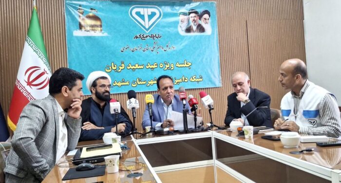 استقرار ۹۸ تیم سیار دامپزشکی در خراسان رضوی برای عید قربان
