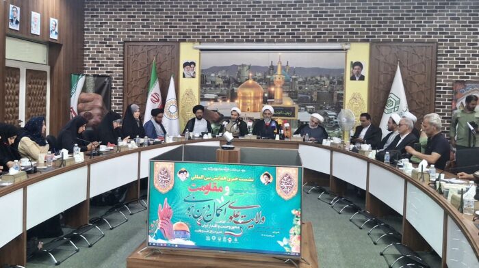 بزرگداشت دهه امامت و ولایت در مشهد؛ از «اطعام علوی» تا دومین همایش بین‌المللی «غدیر و مقاومت»