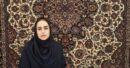 خراسان رضوی؛ قطب فرش دستباف کشور با ظرفیت‌های گسترده تولید و آموزش