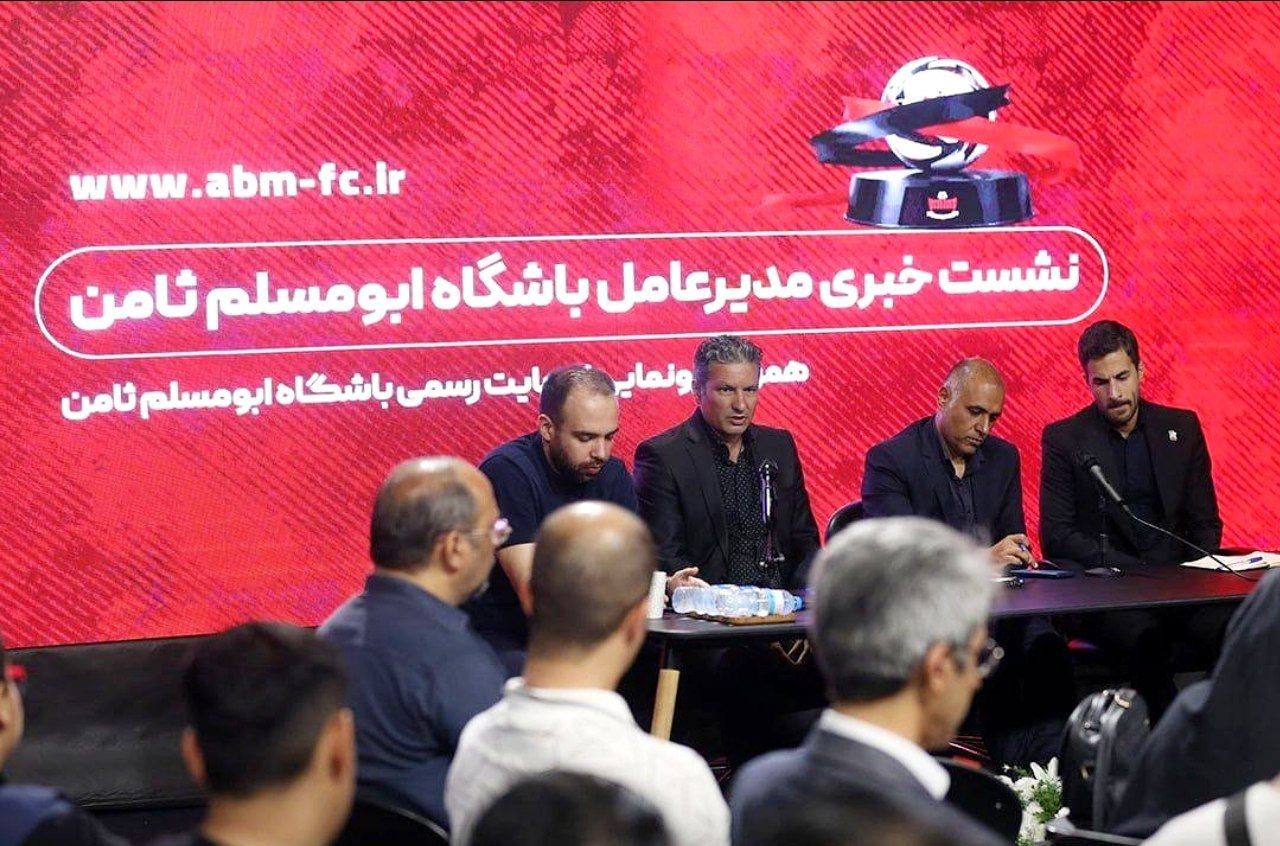 ابومسلم در مسیر بازگشت؛ مطالبه حمایت از فوتبال مشهد از زبان مدیرعامل باشگاه
