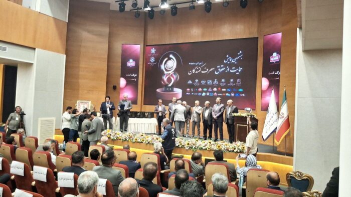 حمایت از حقوق مصرف‌کنندگان در خراسان رضوی؛ از مطالبه عمومی تا فرهنگ اقتصادی