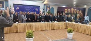 هم اندیشی