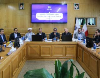 فعالان اقتصادی