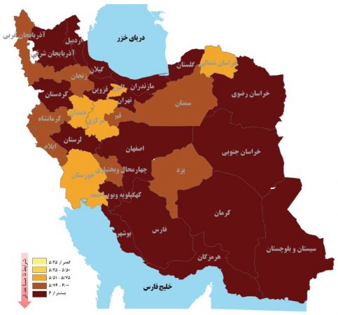 اندکی بهبود محیط کسب‌ و کار خراسان رضوی در بهار ۱۴۰۳