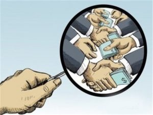 فساد و ناکارآمدی