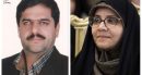 نخبه شاهد و ایثارگر خراسان رضوی برنده جایزه سازمان بهداشت جهانی (WHO)