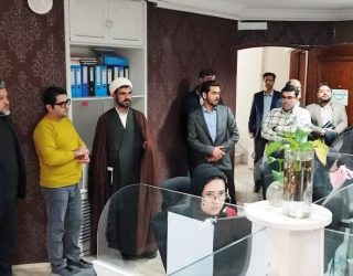 گردشگری