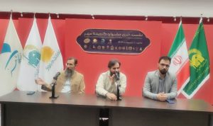نشست خبری جشنواره هنری «گنجینه مهر» با هدف تبلیغ مفاهیم رضوی با استفاده از ابزار هنر برگزار شد