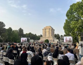 فردوسی
